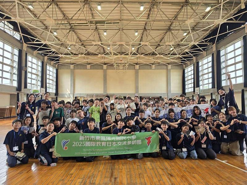 陽光國小與日本小學進行課程交流