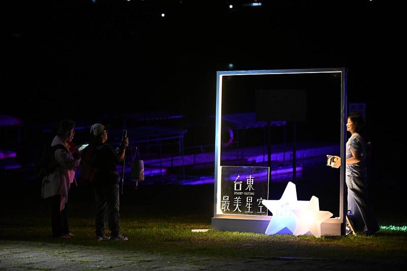 在地樂團唱響夏夜序曲　【台東回響樂團】、【升G樂團】為2025台東最美星空系列注入首波新聲響