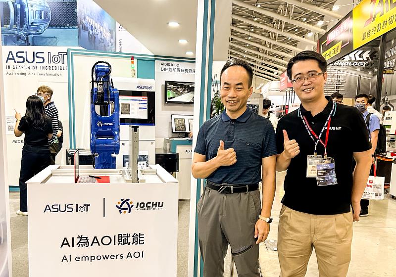 朝陽科大資訊學院與華碩電腦合作開發機械手臂筆電伺服器AI+AOI智慧影像檢測系統，成果豐碩。