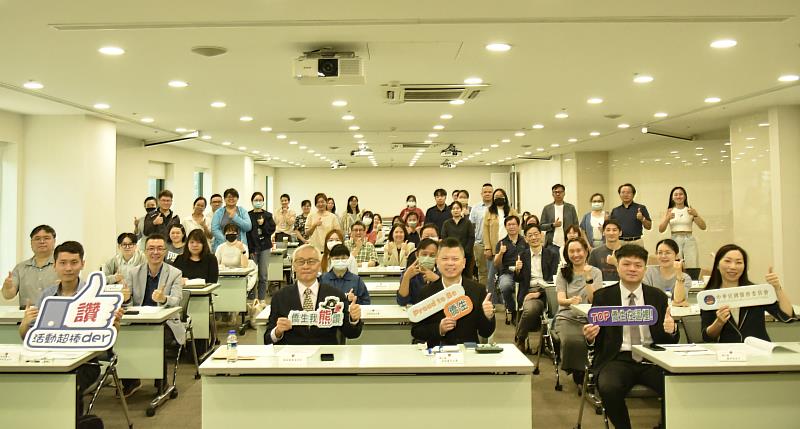 「114年產學攜手合作僑生專班技專學校及四年制產學合作學士班工作坊」合影