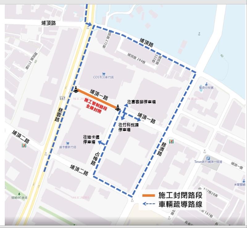 施工期間交通疏導及替代道路圖。