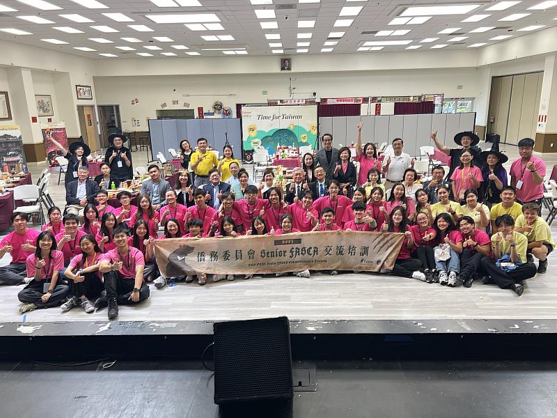 2025年美西Senior FASCA交流培訓營合影