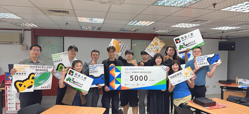 視傳系「設計師演習」凱基人壽卓越贏家班視覺提案小組與凱基人壽立捷通訊處同仁合影
