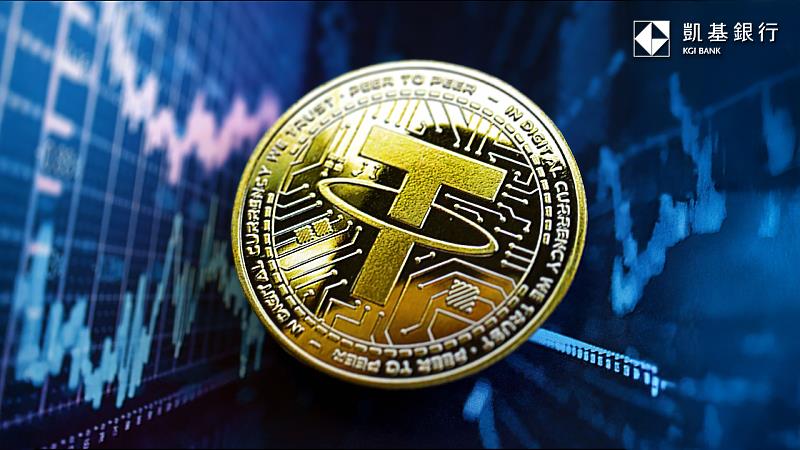 【圖說】國銀首波！凱基銀行獲金管會核可試辦虛擬資產保管業務。