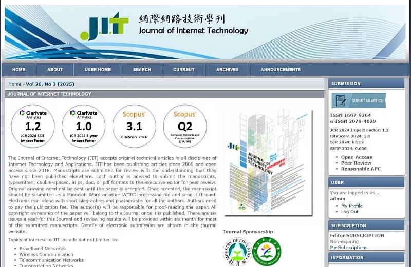 佛光大學趙涵㨗校長創辦《網際網路技術學刊》成功入選 Scopus 資料庫，晉升 Q2 國際期刊