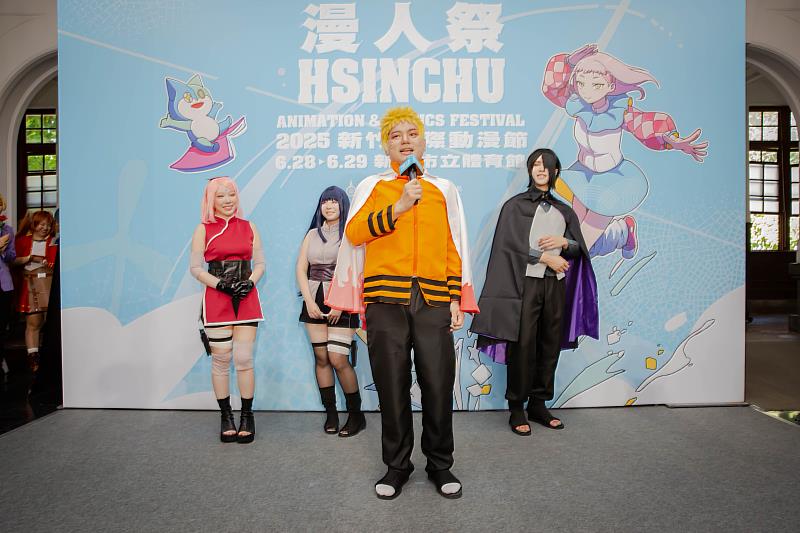 代理市長邱臣遠COS「漩渦鳴人」 邀請全國動漫迷們一起參與6/28-6/29新竹國際動漫節。