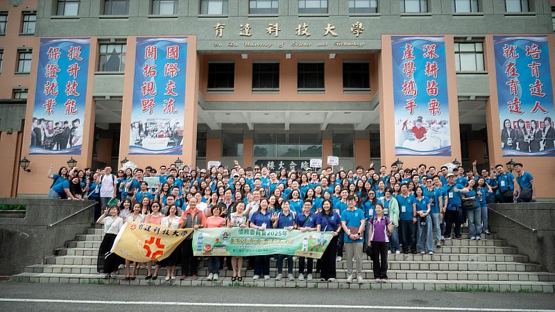 僑委會2025海外青年臺灣觀摩團第二梯菲律賓地區青年參訪育達科技大學合影