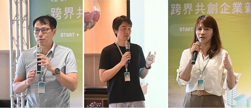 產官學各界貴賓熱烈參與