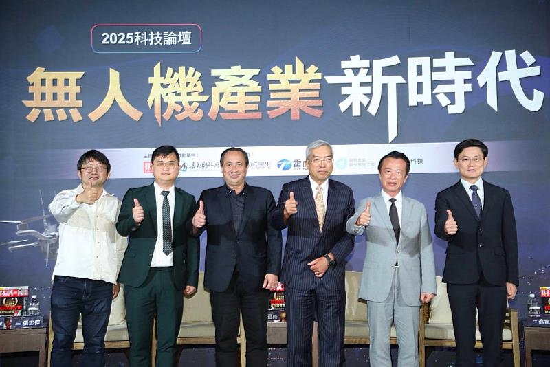 財訊科技論壇 翁章梁專講:打造即研即測產業平台,嘉義邁向AI戰略重鎮