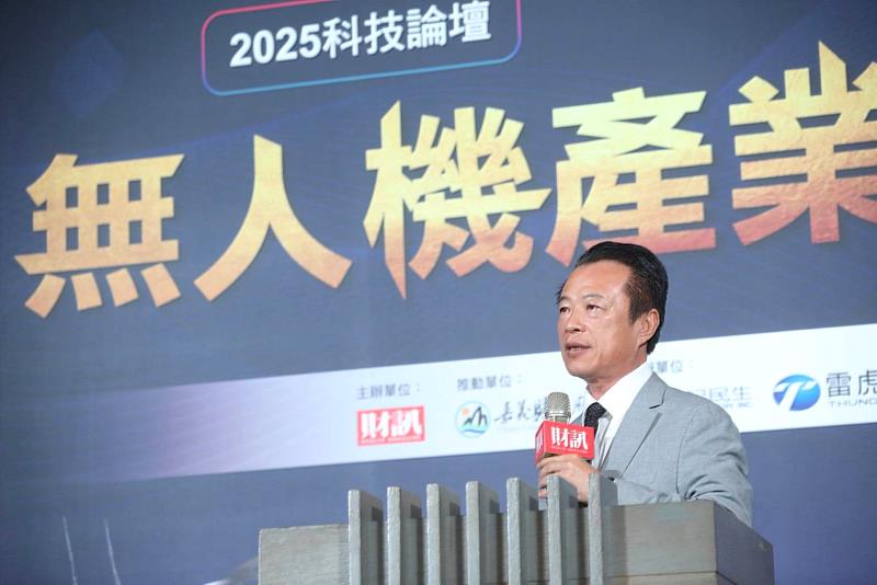 財訊科技論壇 翁章梁專講:打造即研即測產業平台,嘉義邁向AI戰略重鎮