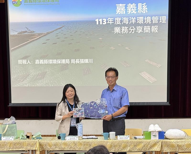 海保署觀摩嘉義縣海洋污染防治，自動監測站展現科技治理力-4