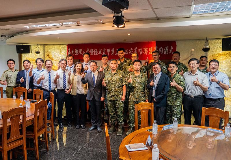 嘉藥與陸軍裝甲第五六四旅締結策略聯盟實現「軍旅教育，接軌職場」之目標