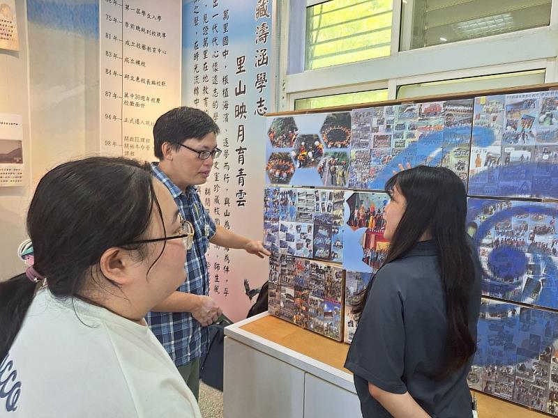 文化大學公私協力打造新北市萬里國中校史室暨永續教育基地，善盡大學社會責任，