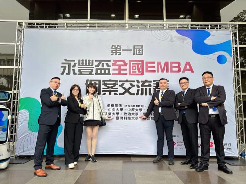 「虎力全開」由臺科大113級EMBA新生組成，隊員平均工作年資超過20年，他們用豐富的經驗與眼光，分析個案《食物雲FoodCloud》，探討社會企業如何結合科技創新與商業模式，解決糧食安全與氣候變遷問題。