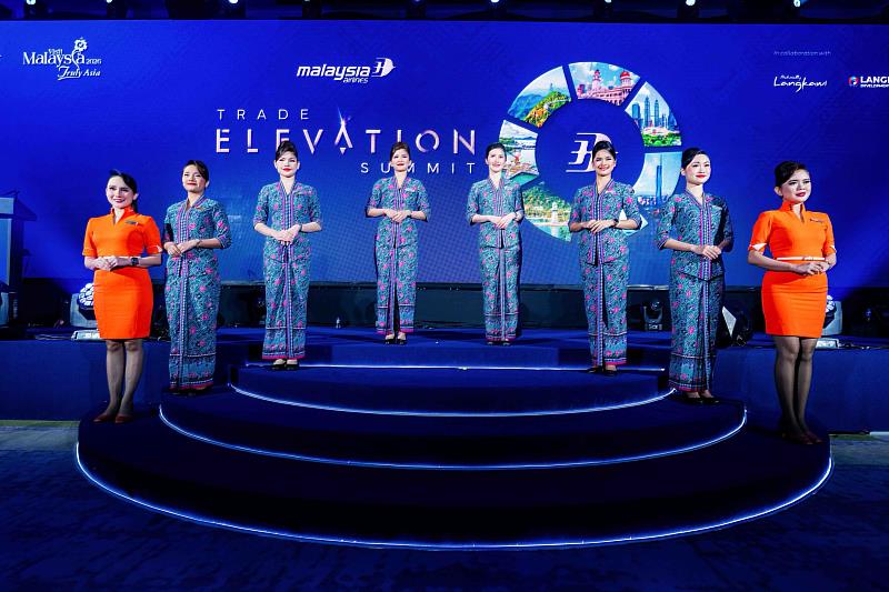 馬來西亞國際航空、MYCEB 與 LADA 攜手主辦 2025 Trade Elevation Summit「2025 萬象貿易高峰會」，蘭卡威盛大啟幕 推動 Visit Malaysia Year 2026 願景
