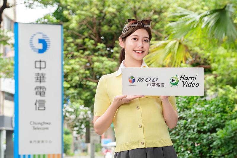 中華電信MOD、Hami Video將於明天晚上7點轉播「2025 hito流行音樂獎」，本屆典禮邀請天后蔡依林、Energy、陳勢安等豪華陣容接力開唱，無法親臨現場的樂迷們，敬請鎖定中華電信MOD、Hami Video。