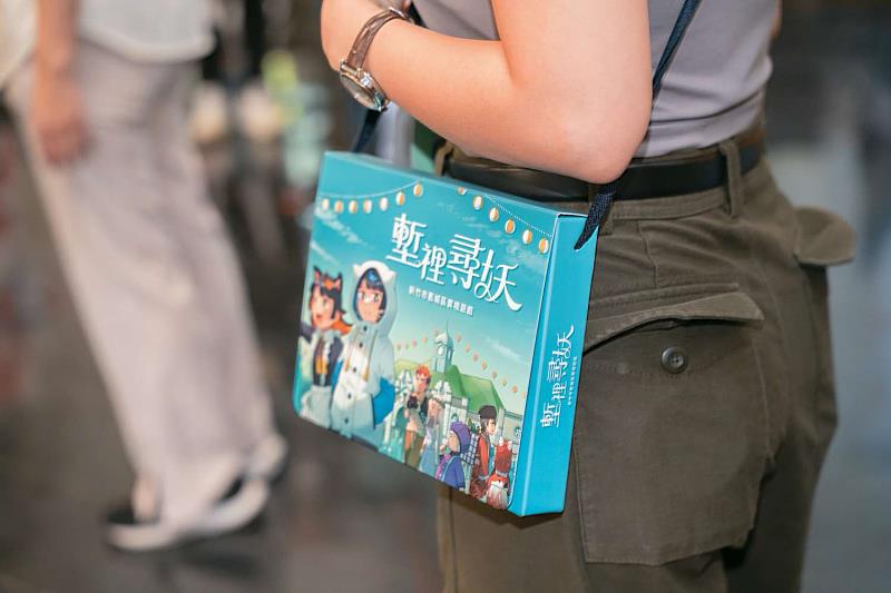 《塹裡尋妖》結合想像與真實的冒險，帶領玩家認識城區的建築和文化發展脈絡。
