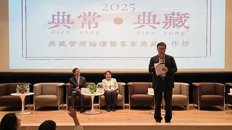 圖4 臺史博張隆志館長致詞