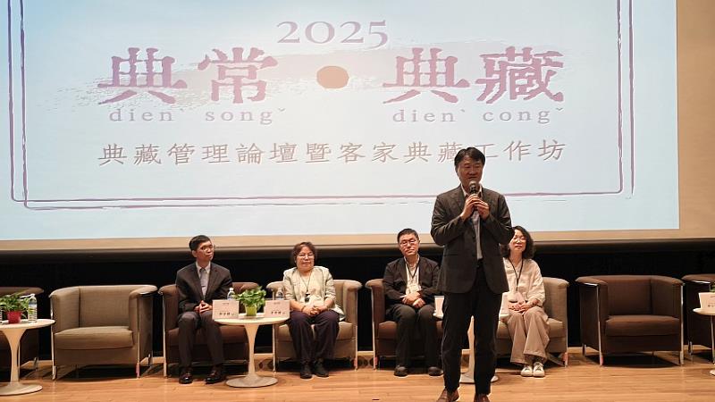 圖5 南藝大博古所顏上晴所長致詞