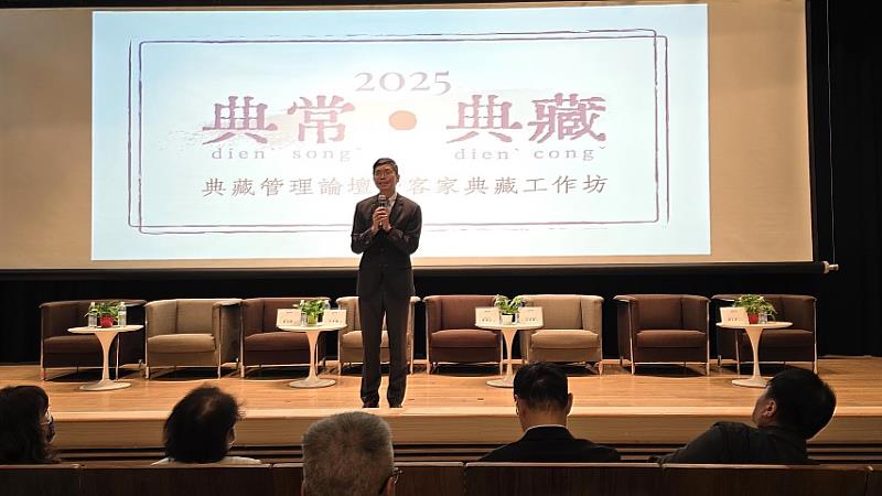 圖2 客發中心何金樑主任致詞