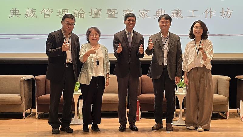 圖1 客委會客家文化發展中心發表3D數位典藏成果，與會貴賓合影大合照