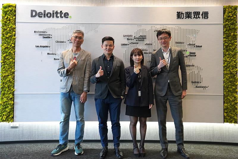 勤業眾信今（20）舉辦科技製造業銷售轉型 × 可落地AI方案解析線上研討會