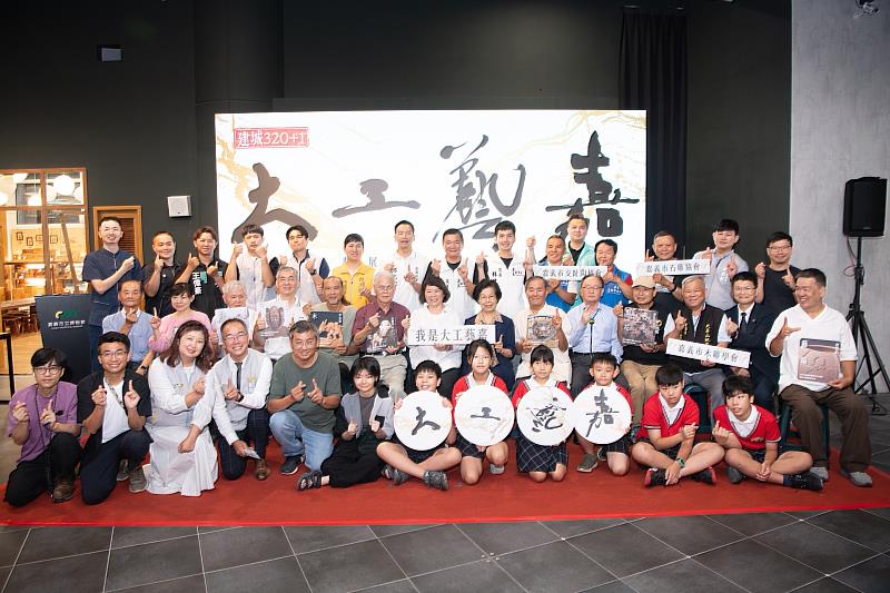 0_大合照 (1)