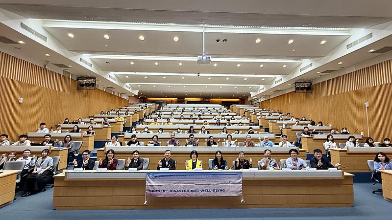 神戶大學所負責的「Gender, Vulnerability and Well-being in Disaster Risk Reduction Support」計畫受到UNITWIN/UNESCO的教席計畫支持，2025年的國際研討會跨海由國立高雄科技大學主辦，5月27至28日在高科大楠梓校區登場，聚焦「韌性、女性、海洋」議題。