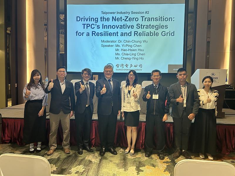6月19日特別舉辦「台電產業專場」，邀請台電專業同仁，就其領域的創新成果進行簡報分享。