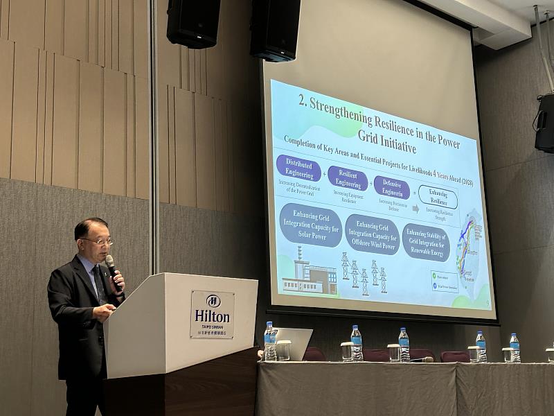 電機電子工程學會(IEEE)旗下重要分會—工業應用學會(IAS)舉行六十周年年會,邀請台電蔡志孟副總經理分享台灣電力布局以及培養跨域整合的T型人才策略與成果。