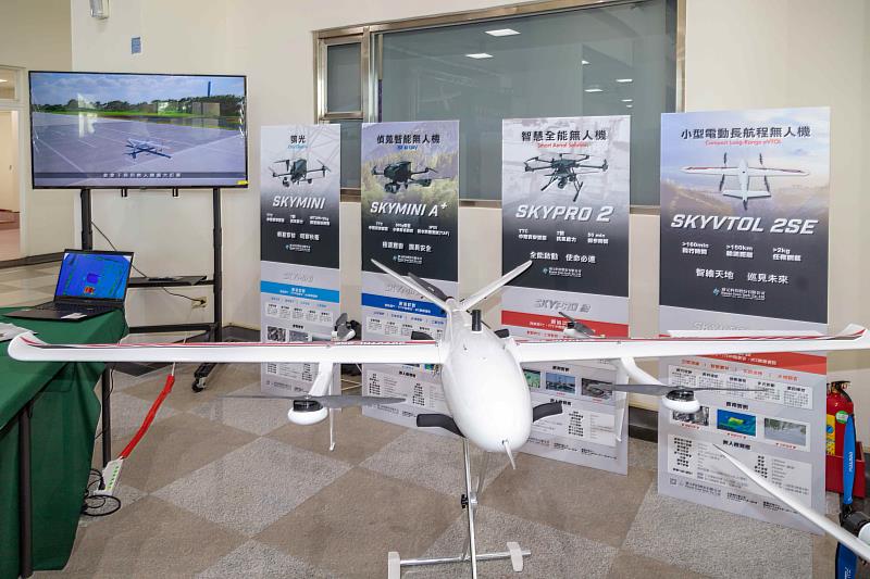 璿元科技發表新品，翁章梁期許無人機國家隊持續壯大