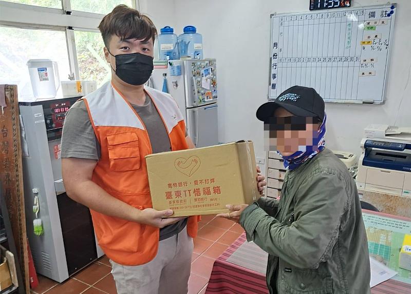 儲蓄翻轉未來!臺東「兒童及少年未來教育與發展帳戶」三大獎勵助家庭穩定儲蓄