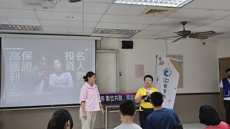 嘉義市全齡數位學習計畫 用科技擁抱多元族群 打造最有溫度的智慧城市 (6)