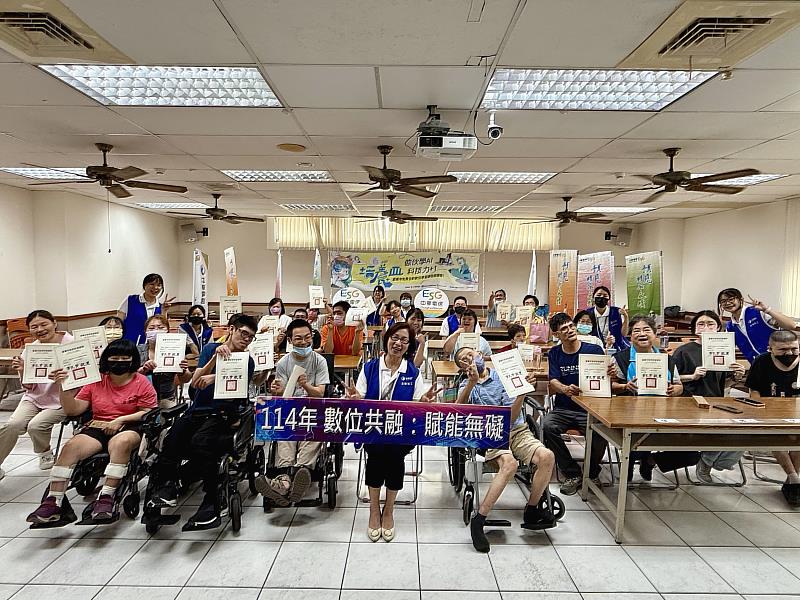 嘉義市全齡數位學習計畫 用科技擁抱多元族群 打造最有溫度的智慧城市 (8)
