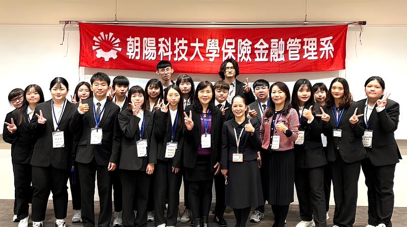 保險金融管理系師生赴日本的移地教學，參訪日本最具規模之三井住友海上火災保險集團，透過專業學習與跨文化交流，強化國際競爭力。