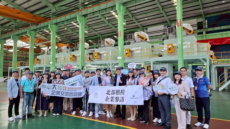 樺欣機械莊嘉郁楷模親帶領參觀工廠