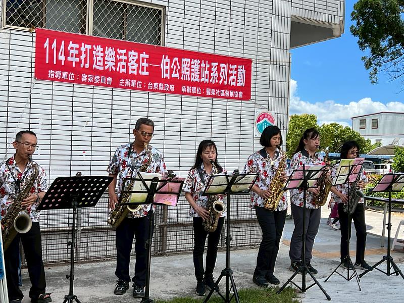 社區共好 在地長者照護 關山照護再+1！豐泉伯公照護站活力揭牌