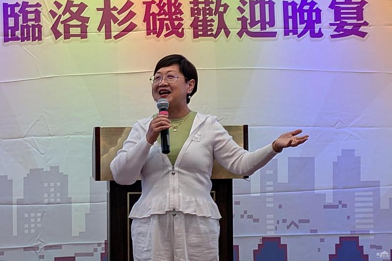 徐佳青出席洛杉磯全僑界歡迎晚宴,感謝僑胞對臺灣的支持