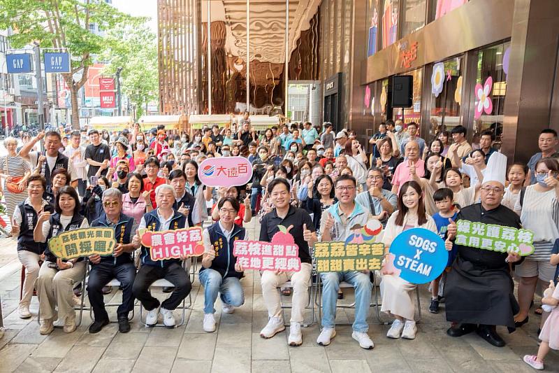「2025新竹荔枝節-農情荔意‧香甜盛FUN」記者會合影