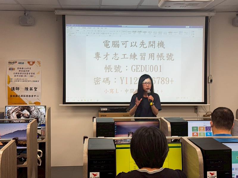 社會處老福科科長勉勵致詞