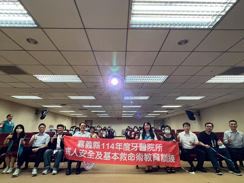 病人安全不打烊！最嘉牙醫團隊照護再升級