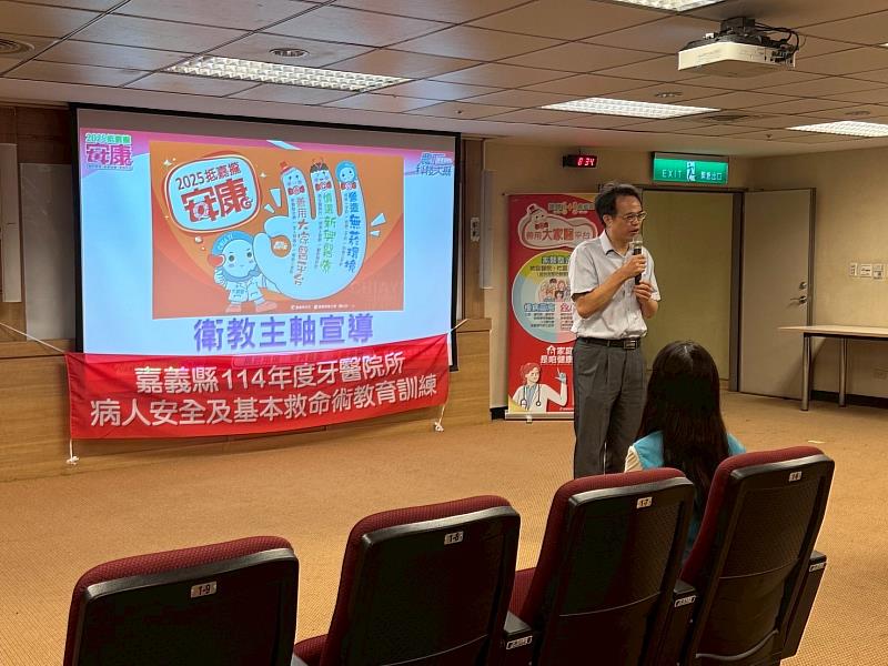 病人安全不打烊！最嘉牙醫團隊照護再升級