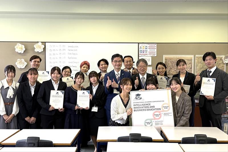 會中共計發表20篇國際學術論文，涵蓋智慧創新、商業管理教育與永續發展等多元主題。