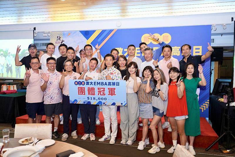 政大EMBA高球日團體獎部分由「政大EMBA高球社」榮獲冠軍，六位選手合力斬獲佳績，分別為：陳玄政、林家正、莊家榮、盧木賢、邢合榮、林原立，展現默契與實力兼具的團隊風采。(圖/政大EMBA校友會提供)