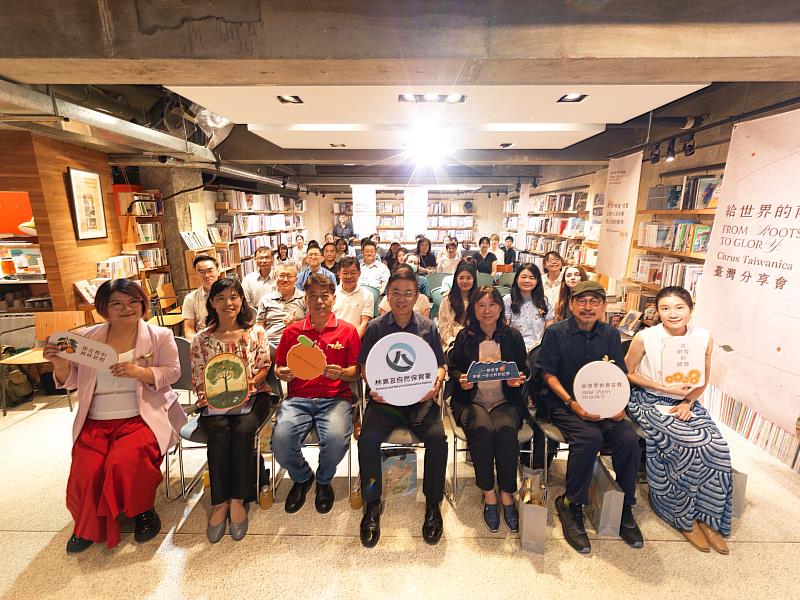 林業保育署於 6 月 23 日在 Boven 雜誌圖書館舉辦「給世界的南庄橙」臺灣分享會,透過展覽、講座與風味體驗,呈現南庄橙從山林復育到國際交流的多元歷程。