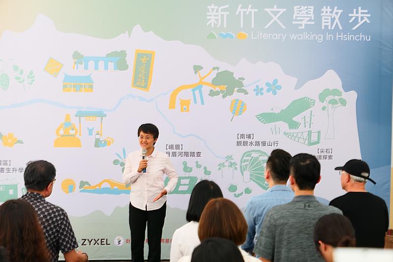 圖2 客委會古秀妃主委致詞