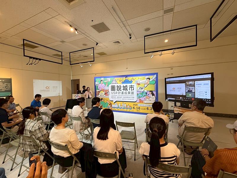 成果展2