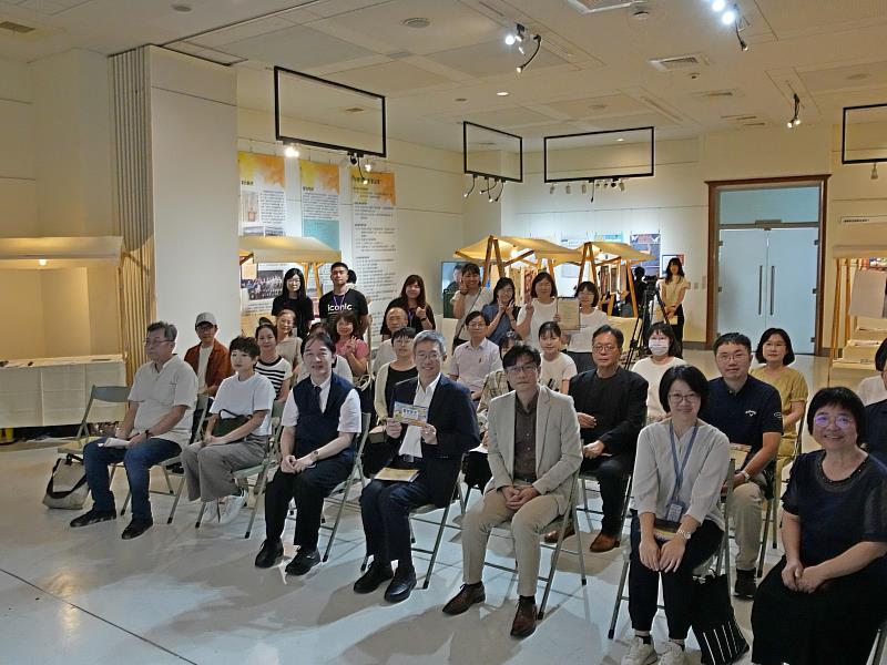 成果展1