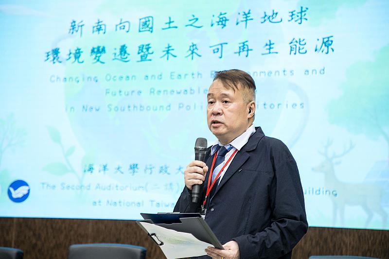 陳明徳所長也擔任今日主題演講的主持