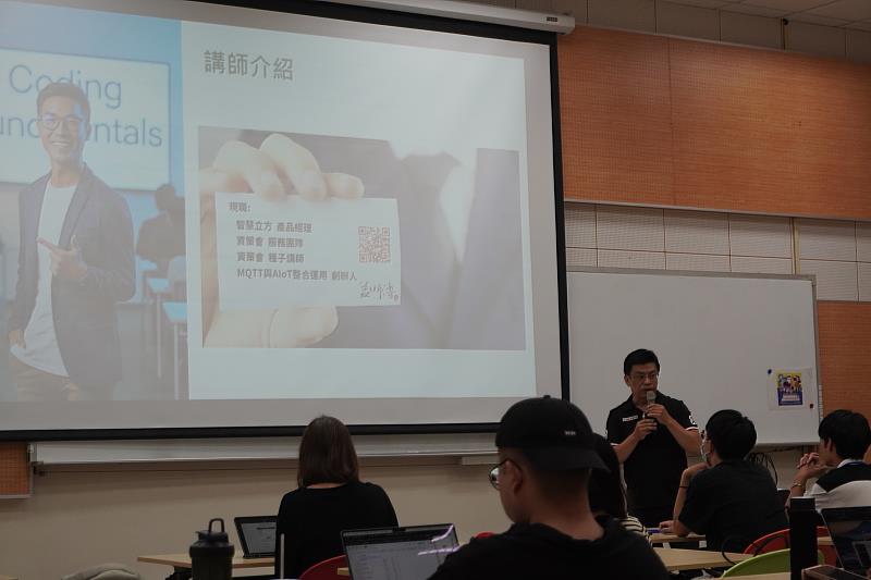 中興大學磐石中心6月21日舉辦「職場AI應用達人:善用生成式AI提升工作效能」工作坊